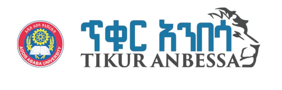 Client 1 logo